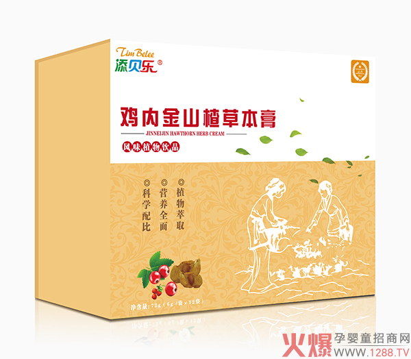 ��ؐ��ˎʳͬԴ�ݱ��� ֲ����ȡ���A�Gɫ�o(h��)���L