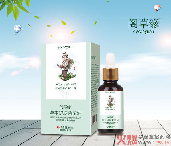 �w�ݾ��ݱ��o(h��)�w�ϲ��� ����+���o(h��)�o�㽡�����w