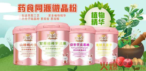 ����ˎʳͬԴ΢���� ��(y��ng)������K�˻𱬟��N��