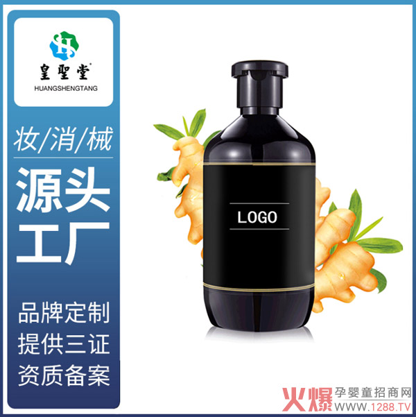 ��Óϴ�l(f��)ˮ�N����ϴ�l(f��)ˮ���a(ch��n)�S������