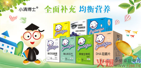 С�岩ʿ�I�B(y��ng)Ʒ��ĸ��ꕳ�N��������3�f��5�f���B����ͯ�I�B(y��ng)���ٍ�X��Ʒ������