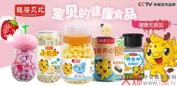 �˚ⱬ���������S��������ؐ��С��ʳ�������