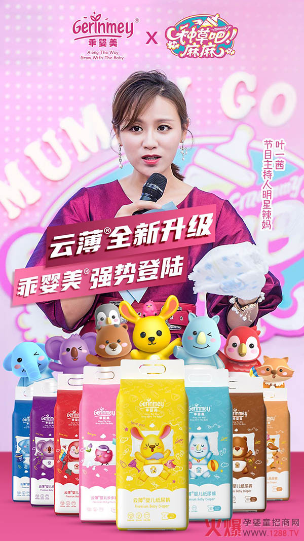 ���������O�����]���ԋ����냺����ѝ������ʲôħ��