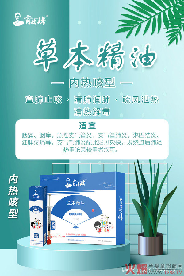 ����ף�RФ�����c�𱬾W(w��ng)�_�ɺ��� ��ԡ�����ݱ��������N���ذ�����