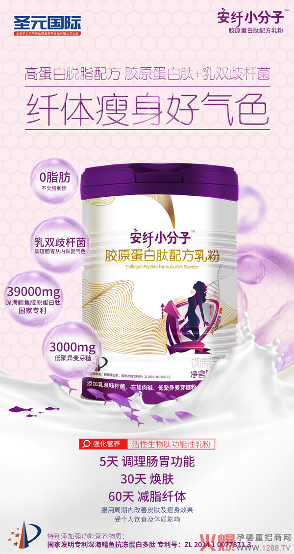 ���������څ�������wС�����zԭ�������䷽��ۣ�������������ռ�Ј��t��