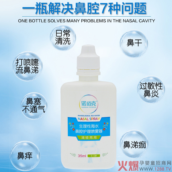 �Z�ۿ������Ժ�ˮ��ǻ�o�퇊�F����Ʒ���� �̝���ǻ�������