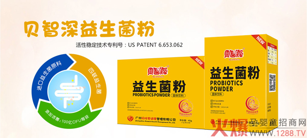 ؐ����������������ô������ʲô���c(di��n)��