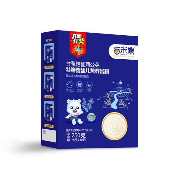 吉米熊甘草桔梗蒲公英特膳米粉 250g.jpg