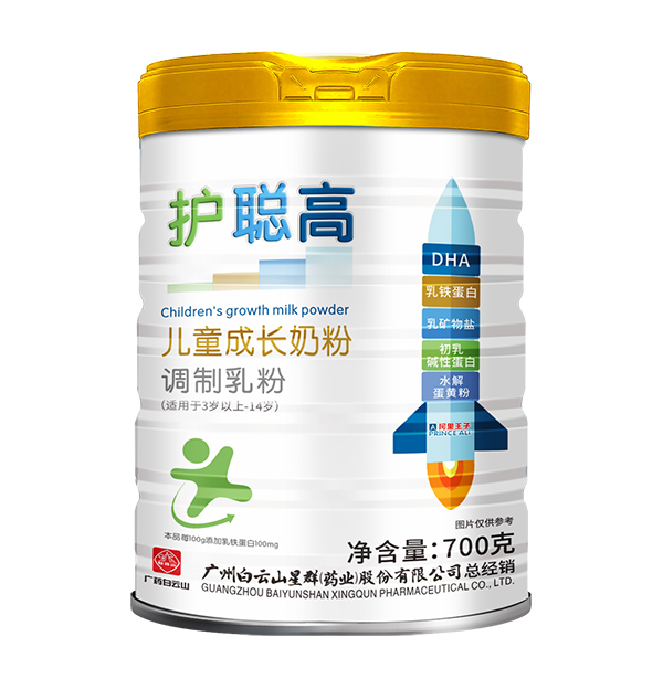  ����ɽ��Ⱥ���������o�߃�ͯ���L�̷�