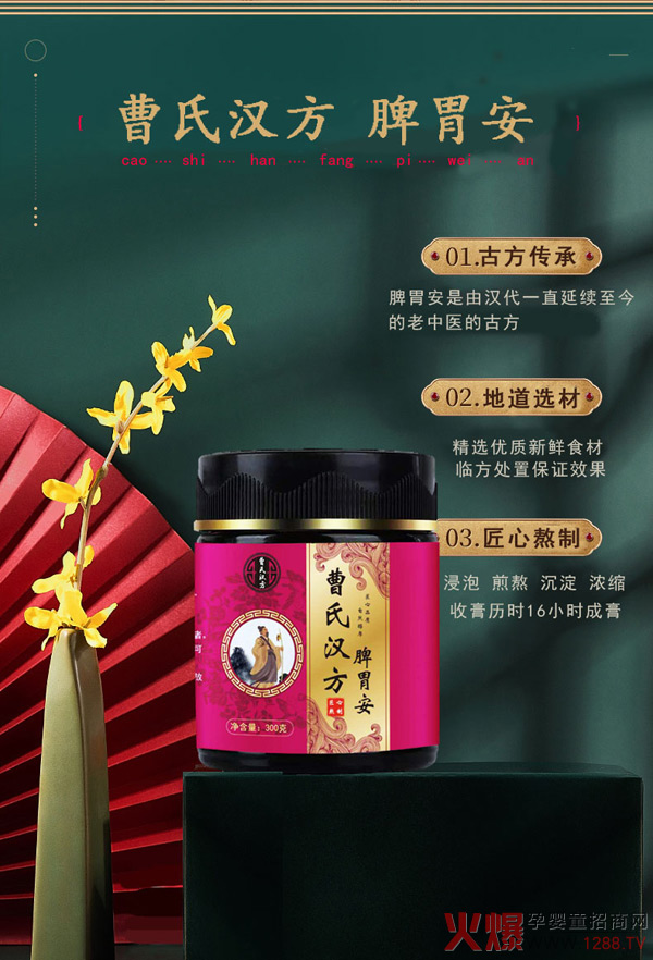 ���ϝh����(qi��ng)��(sh��)���v�𱬋�ͯ�W(w��ng) ˎʳͬԴ����ȫ��(gu��)�����_��