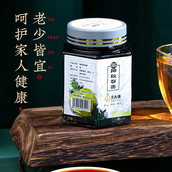 貝夫僖萊陽(yáng)秋梨膏1.jpg