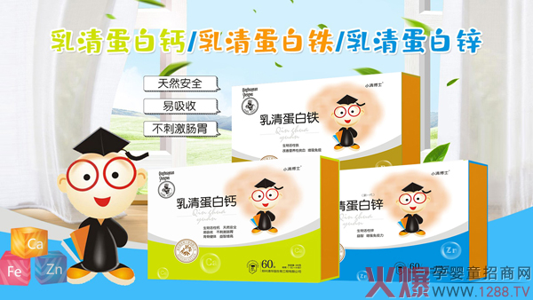 С�岩ʿ���嵰���}���F���\ �ƌW(xu��)�䷽����������