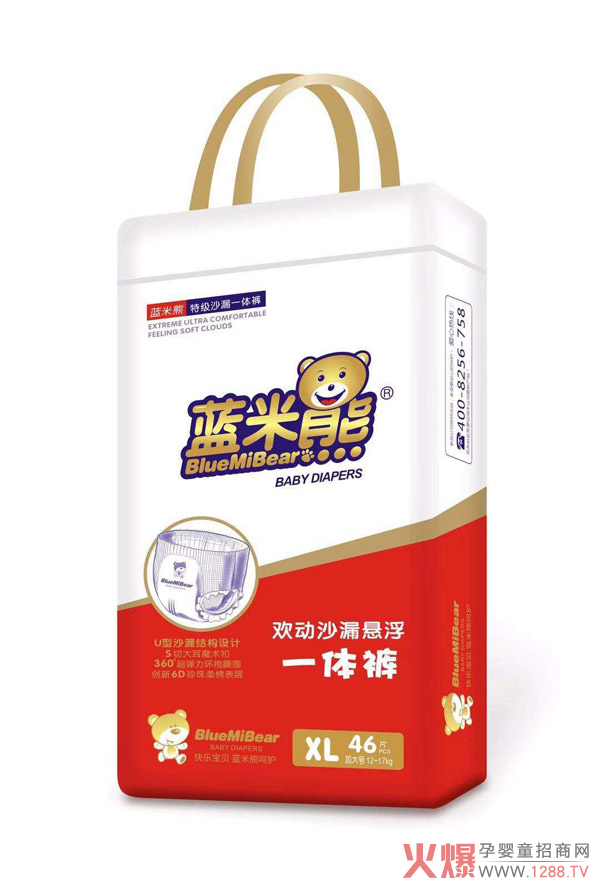 �{(l��n)�����p��(d��ng)ɳ©�Ҹ�һ�wѝ ��ˬ�iˮ�������mÿ�r(sh��)ÿ��