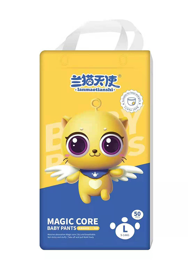 蘭貓?zhí)焓箣雰阂惑w褲L50.jpg 蘭貓?zhí)焓箣雰阂惑w褲L50.jpg