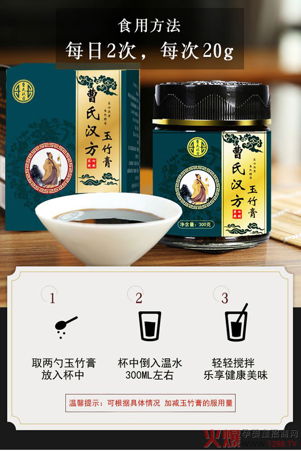 ������̣����ϝh�������ϝh��ˎʳͬԴ���̻������