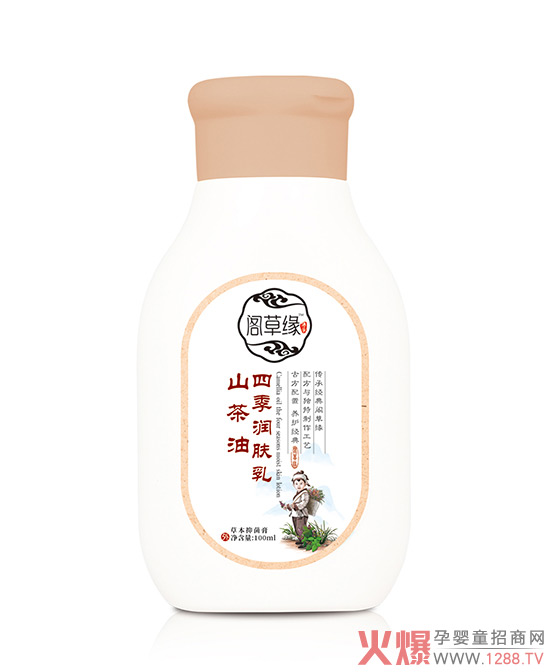 �w�ݾ�ɽ�����ļ���(r��n)�w�� ��Ȼֲ���N�����o(h��)