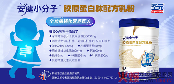 ����С�����zԭ�������䷽��� ȫ���܏�(qi��ng)���I�B(y��ng)�䷽�o�����o(h��)