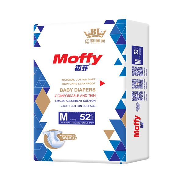 邁菲嬰兒紙尿褲M52.jpg