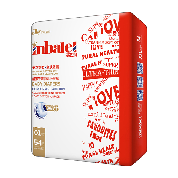 英巴利超薄干爽嬰兒紙尿褲XXL54.jpg