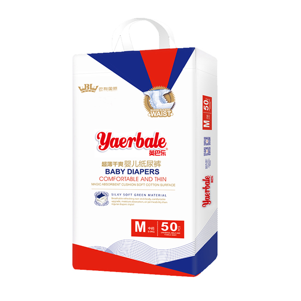 英巴樂超薄干爽嬰兒紙尿褲M碼50