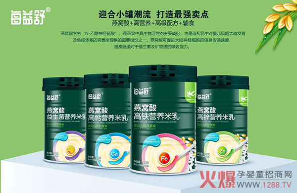 ��������ÿ������C��I�B(y��ng)���� �Ĵ��䷽�����ĩ�Ј�