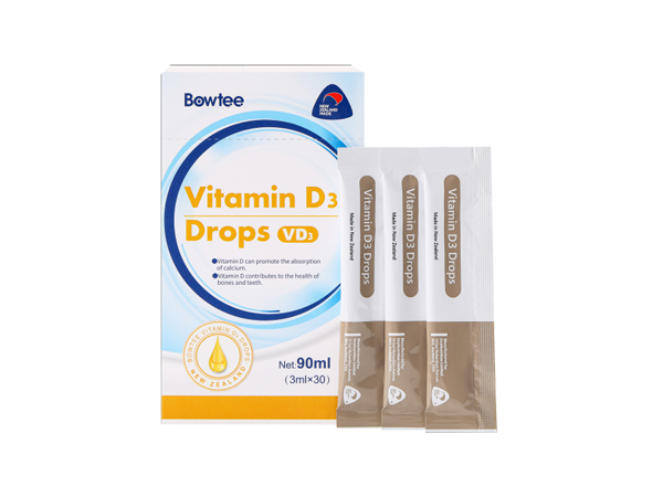 寶體安VD₃飲品.jpg 寶體安VD₃飲品.jpg