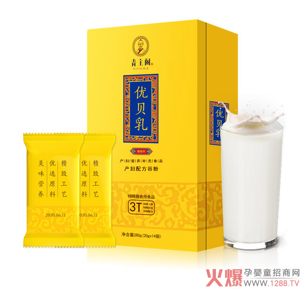 �����w�a(ch��n)�����Ń�(y��u)ؐ�� ��������(y��u)���t(y��)�ü�(j��)ȫ�ܠI(y��ng)�B(y��ng)��