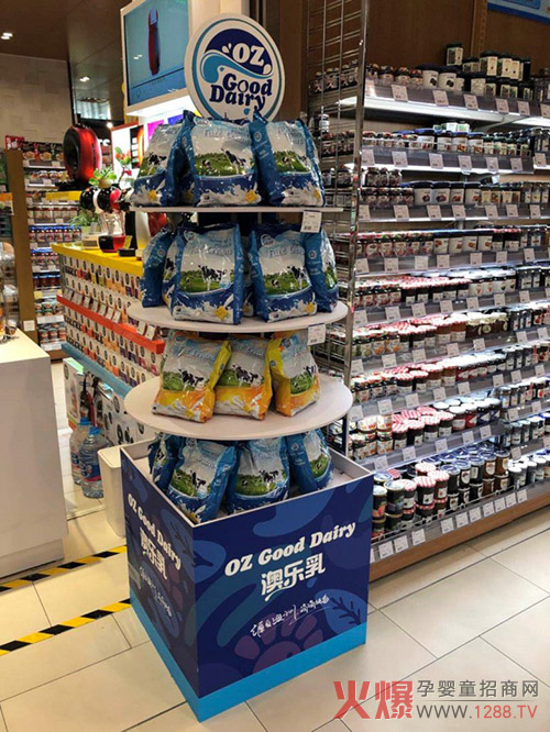 ĸ���T���˚�Ʒ�ƣ��N���������Ę���I�B(y��ng)Ʒ��ĩ�ذ����̣�