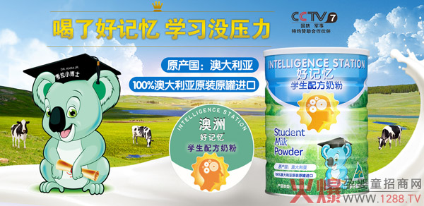 ���Ȳ��֌W(xu��)���̷��Ј����x��ӛ���W(xu��)���䷽�̷۾͌���