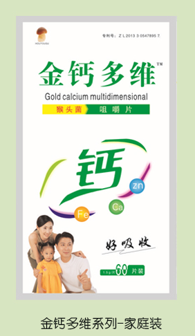  ���}��S���^���׽�Ƭ ��ͥ�b