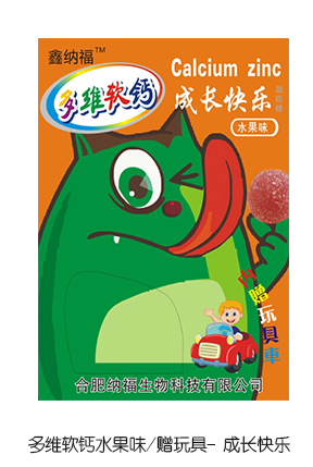 �μ{����Sܛ�}ˮ��ζٛ(z��ng)��� ���L(zh��ng)�옷.jpg