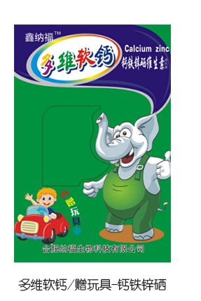 �μ{����Sܛ�}ٛ(z��ng)��� �}�F�\��.jpg