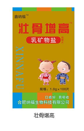 �μ{����V���}�׽�Ƭ100g �ѹ�����.jpg