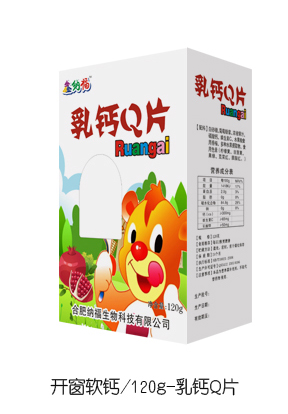  �μ{�����}QƬ