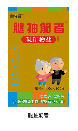  �μ{����V���}�׽�Ƭ100g �ȳ����