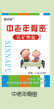  �μ{����V���}�׽�Ƭ ���������