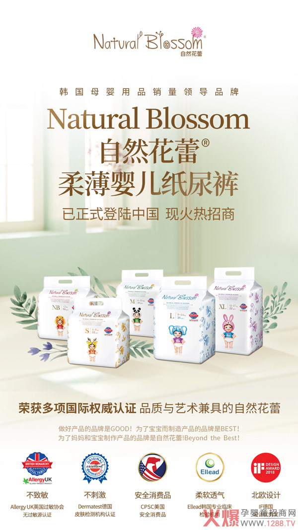 ��ĩ����������ꇣ��n��(gu��)��Ȼ���ټ���ѝ����K���T���x��