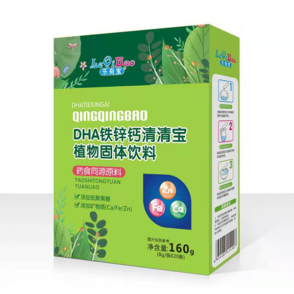 樂(lè)奇寶清清寶盒裝 DHA鐵鋅鈣