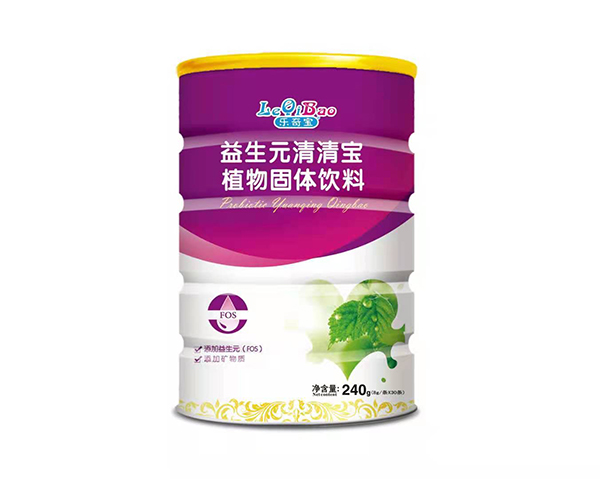 樂(lè)奇寶清清寶 益生元