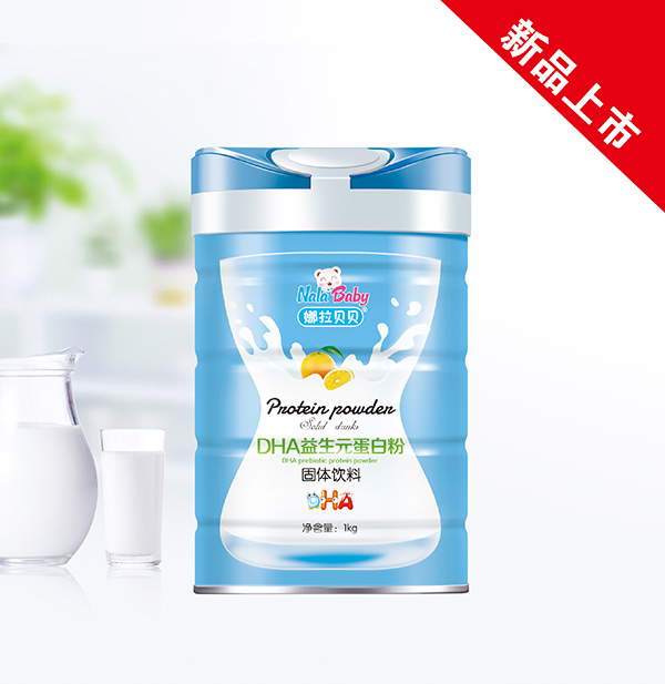 娜拉貝貝蛋白粉 DHA益生元.jpg 娜拉貝貝蛋白粉 DHA益生元.jpg