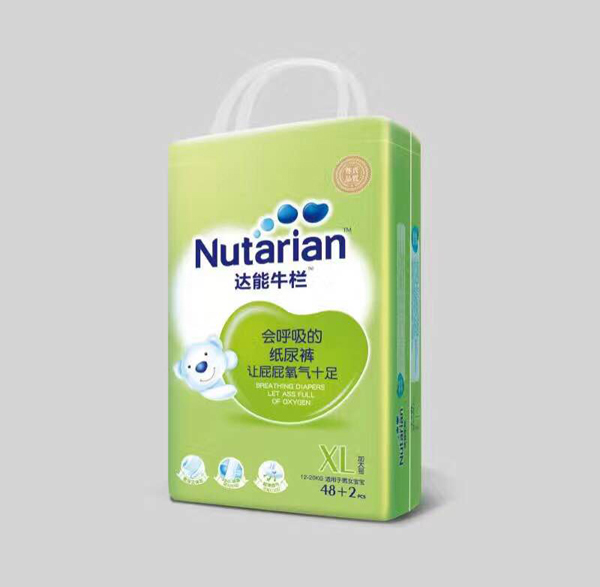 達(dá)能牛欄紙尿褲XL號(hào).jpg 達(dá)能牛欄紙尿褲XL號(hào).jpg