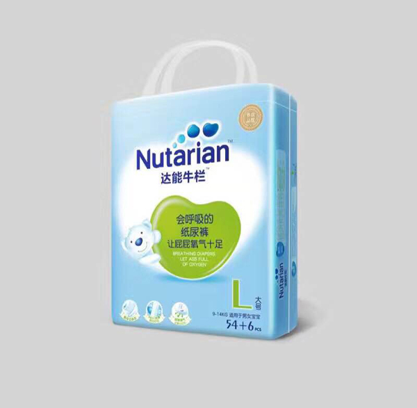 達(dá)能牛欄紙尿褲L號(hào).jpg 達(dá)能牛欄紙尿褲L號(hào).jpg