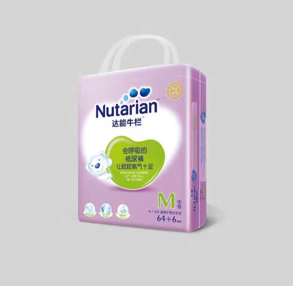 達(dá)能牛欄紙尿褲M號.jpg 達(dá)能牛欄紙尿褲M號.jpg