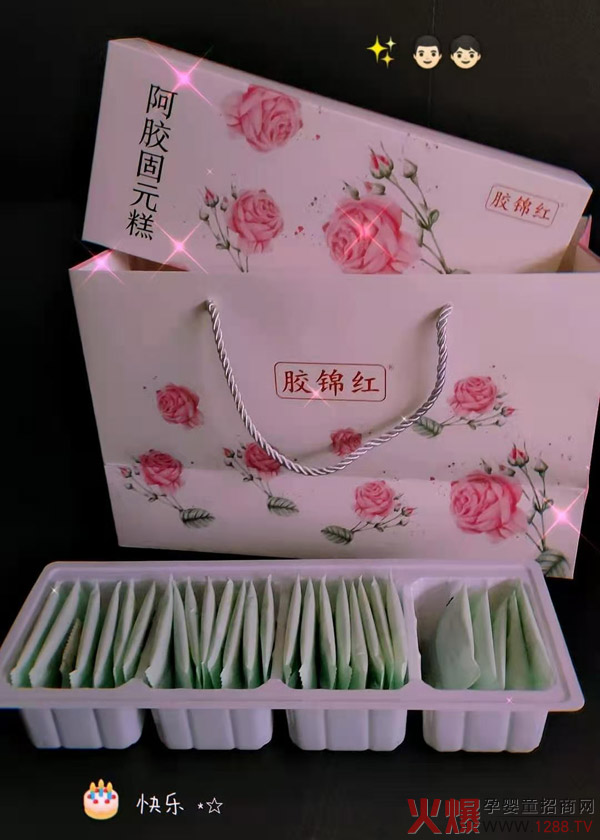 �����ͺöY���������a(b��)��ζ���z�\�t���z��Ԫ��