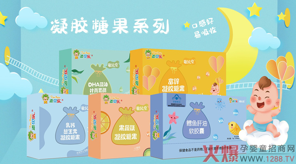 ��ؐ�����z�ǹ� ����䷽��Ʒ����Lȫ���o(h��)��