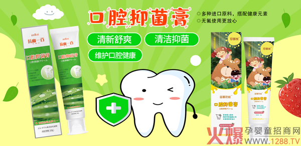 ����һ�ٿ�ǻ�־�����ô������ʲô���c��