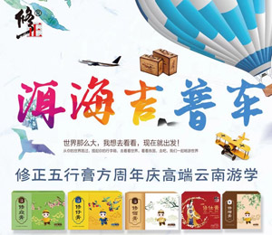  �������и෽�K��չʾ7