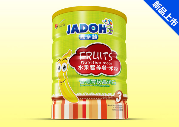 嘉多慧香蕉骨粉高蛋白-水果營(yíng)養(yǎng)餐米粉.jpg 嘉多慧香蕉骨粉高蛋白-水果營(yíng)養(yǎng)餐米粉.jpg