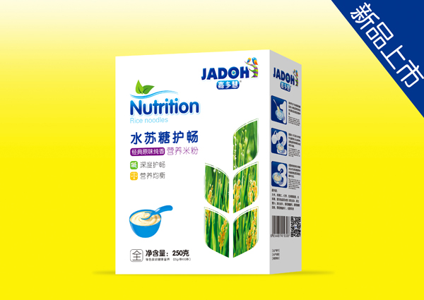 嘉多慧經(jīng)典原味純香-水蘇糖護暢米粉(盒).jpg 嘉多慧經(jīng)典原味純香-水蘇糖護暢米粉(盒).jpg