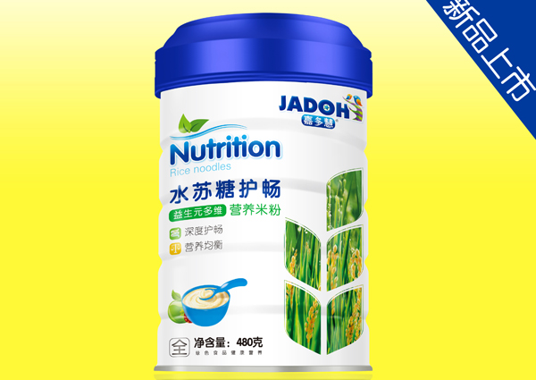 嘉多慧益生元多維-水蘇糖護(hù)暢米粉